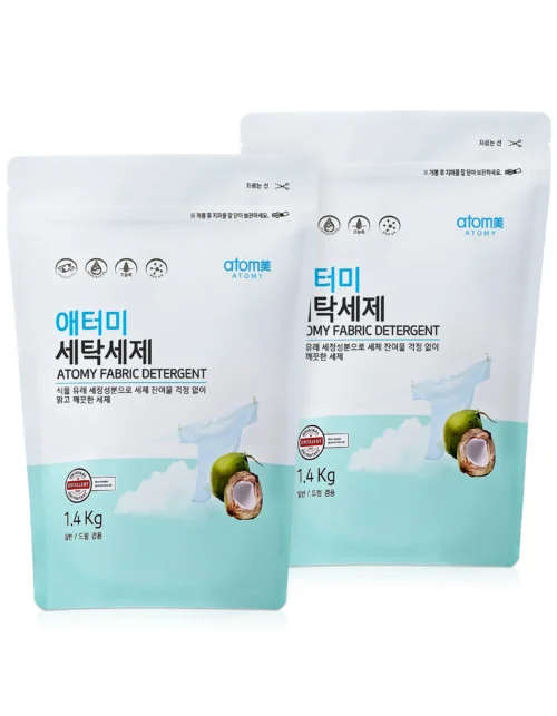 Пральний порошок 1,4кг*2 пакети